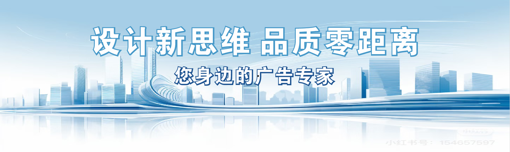 华坪凯创传媒-全方位宣传渠道