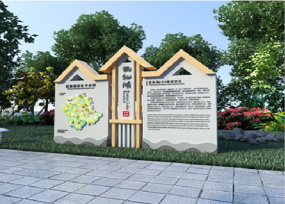 华坪景区标识标牌设计要求。