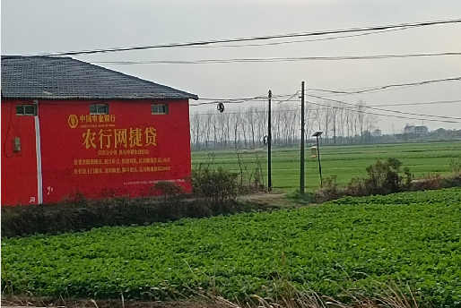 华坪如何防止墙体广告褪色呢？