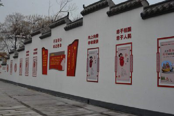 华坪墙体彩绘-乡村文化墙