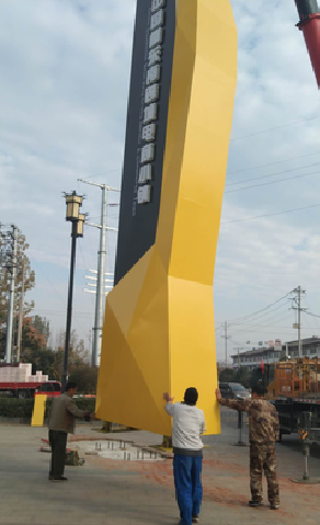 华坪标识标牌的安装方法。