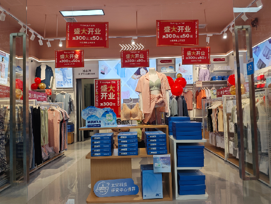 华坪店面装修可以怎么设计？