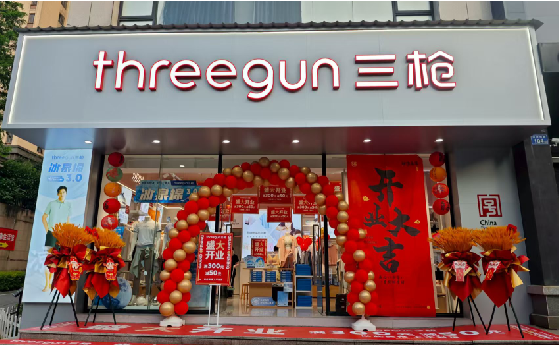 华坪店面装修风格有哪几种及特点？