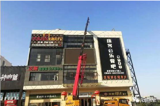 华坪户外广告招牌设计制作。