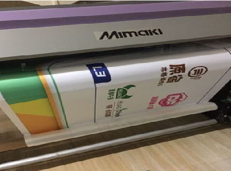 华坪喷印写真褪色的原因。