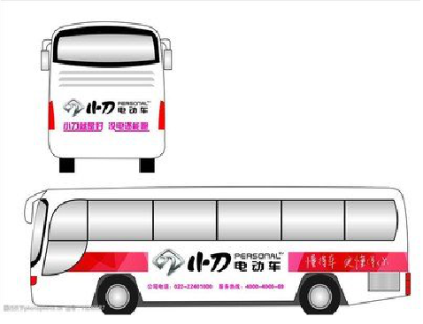 华坪公交车身贴如何完美贴合？