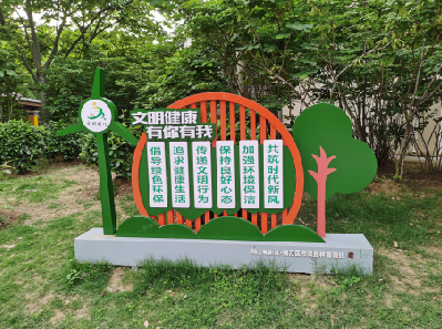 华坪标识标牌对现代社会的重要性。