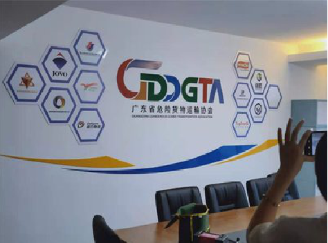 华坪公司走廊文化墙如何设计布置？