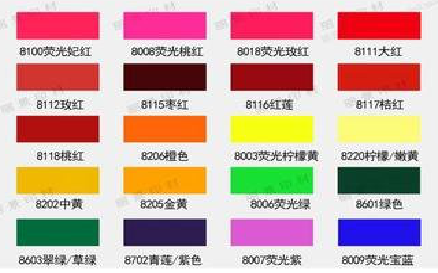 华坪广告油墨饱和度不好的原因。