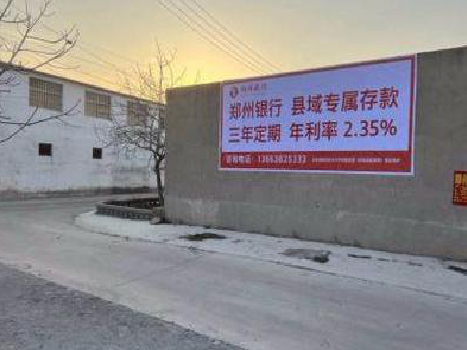 华坪喷绘广告持久的的几大要素。