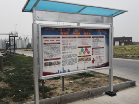 华坪宣传栏制作要注意哪些细节？