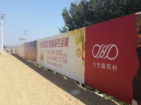 华坪喷绘可以用来喷什么画面？