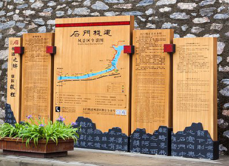 华坪景区标识牌居然有这么多功能，让我来告诉你吧!