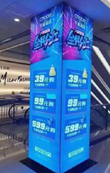 华坪三面立柱灯箱如何制作？