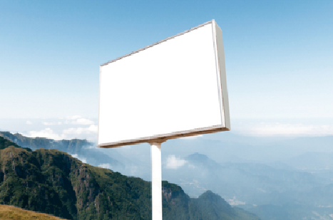 华坪户外广告变革的趋势。